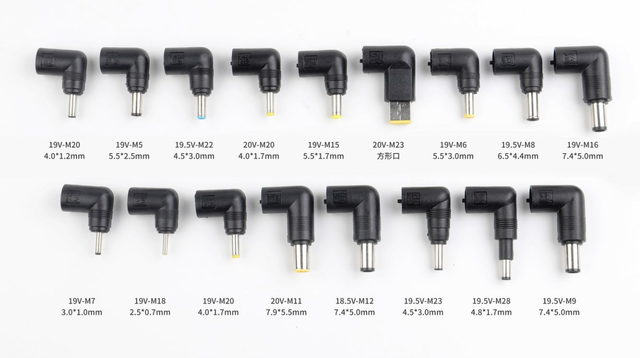 Universal Power Adapter 90W 15-20V